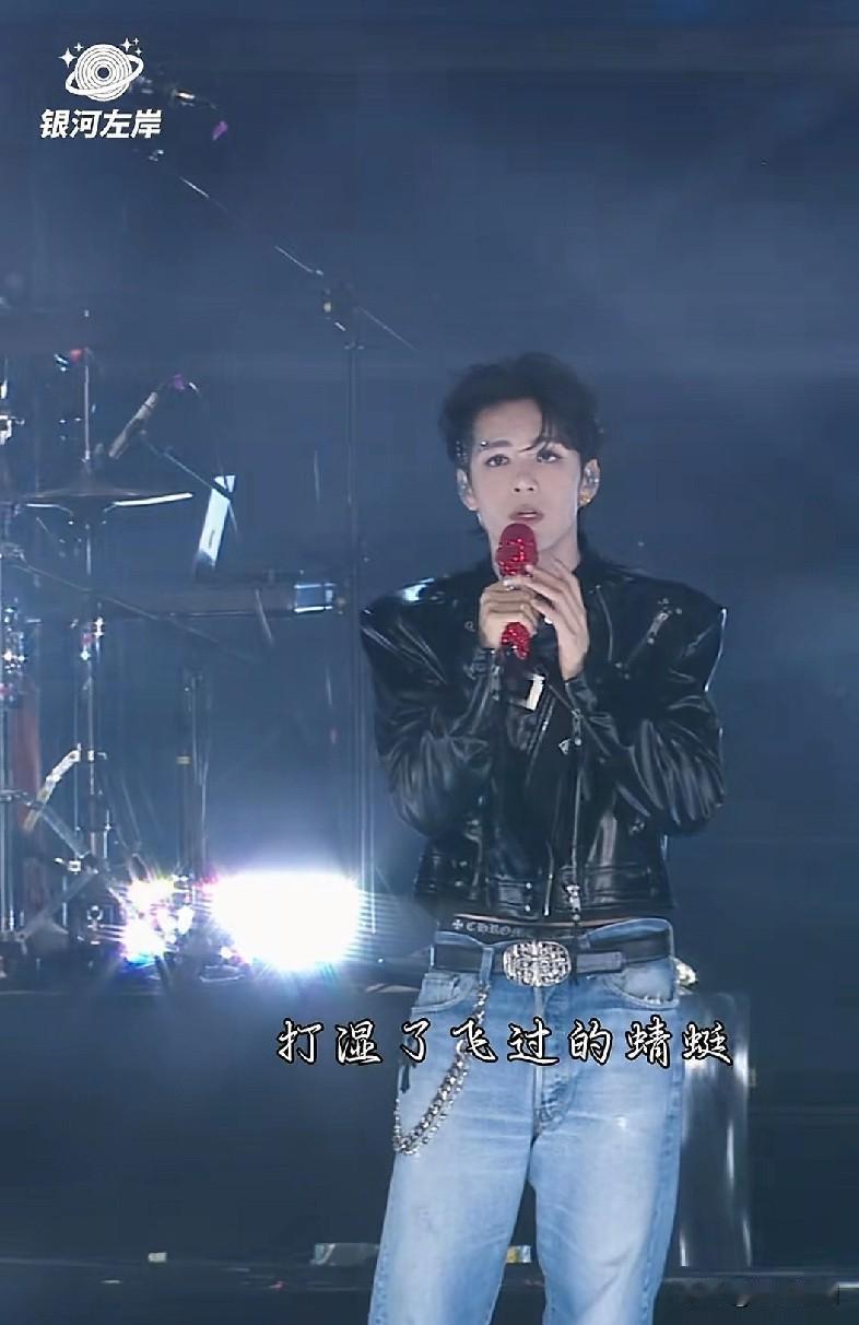 我老公漏一点内裤我都嫌弃他不庄重[无奈吐舌]但这哥真帅