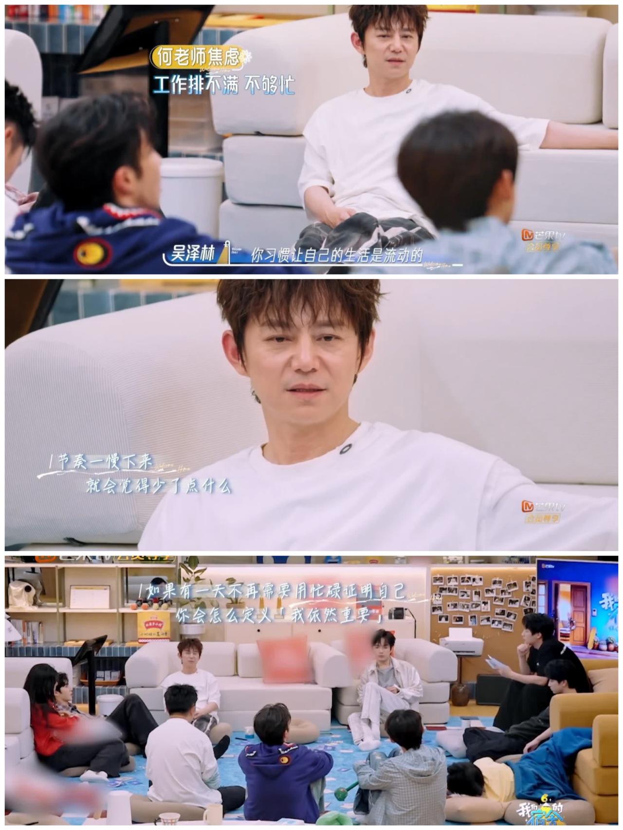 何炅这下“装”不下去，坦白自己撒谎了，还那么理直气壮。何炅强调自己没有工