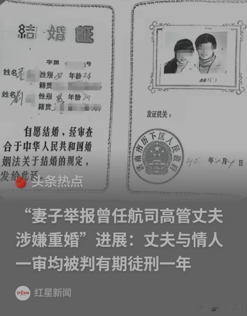 上海，女子在打理自己别墅时，看到自己60岁的丈夫，居然带着一位年轻漂亮的美女，还