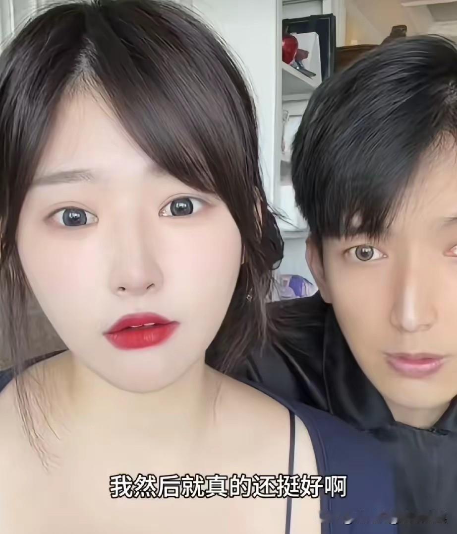 黄一鸣胆子真大，觉得自己的闪闪聪明，就敢大胆的启用选人，不得不说这另辟蹊径的法子