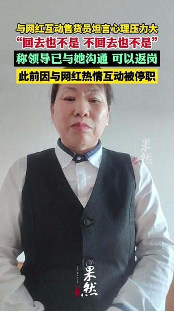 坐过绿皮车的人，谁没听过那声“花生瓜子矿泉水，让一让嘞”？昨天刷到个火车