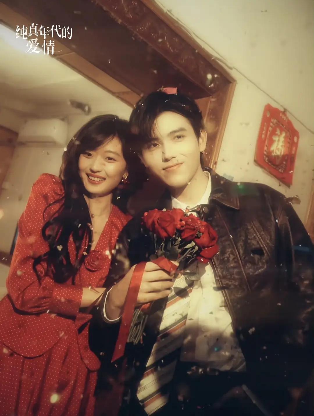 孙千陈飞宇新剧《纯真年代的爱情》婚纱照好有氛围！其实如果给孙千再设计一个高腰