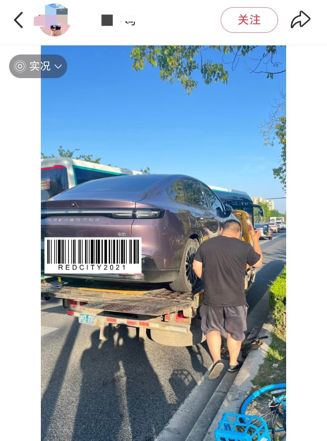 能看到零跑的车出事故，非常的不容易，也极其不正常，好好处理吧。