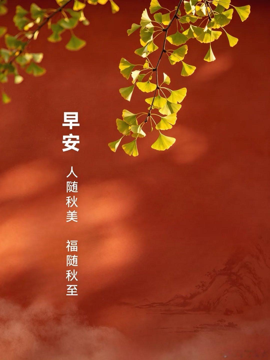 早安！经济要好起来，关键在于让企业家有稳定预期。坚持市场化、法治化、有限Zf