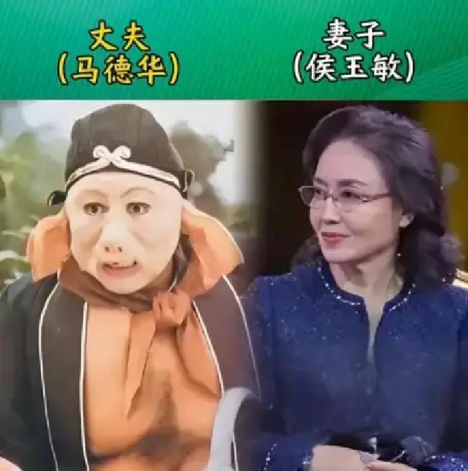 唐僧妈改嫁余秋雨，30年零绯闻她演完殷温娇就退圈，转身跟余秋雨锁死。