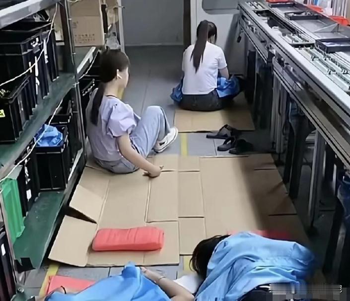 男人要找女人结婚，还是要到工厂里面去找，为什么这么说呢？说白了，男人想找个踏