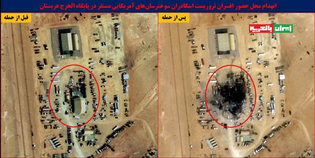 卫星图像显示驻扎在哈立德国王空军基地的美国空军加油机中队军官所在地遭到破坏。