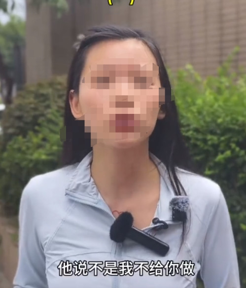 湖南长沙一女子在医院做手术，医生上了全麻后却都不见了，等女子醒来后，将医生叫来询