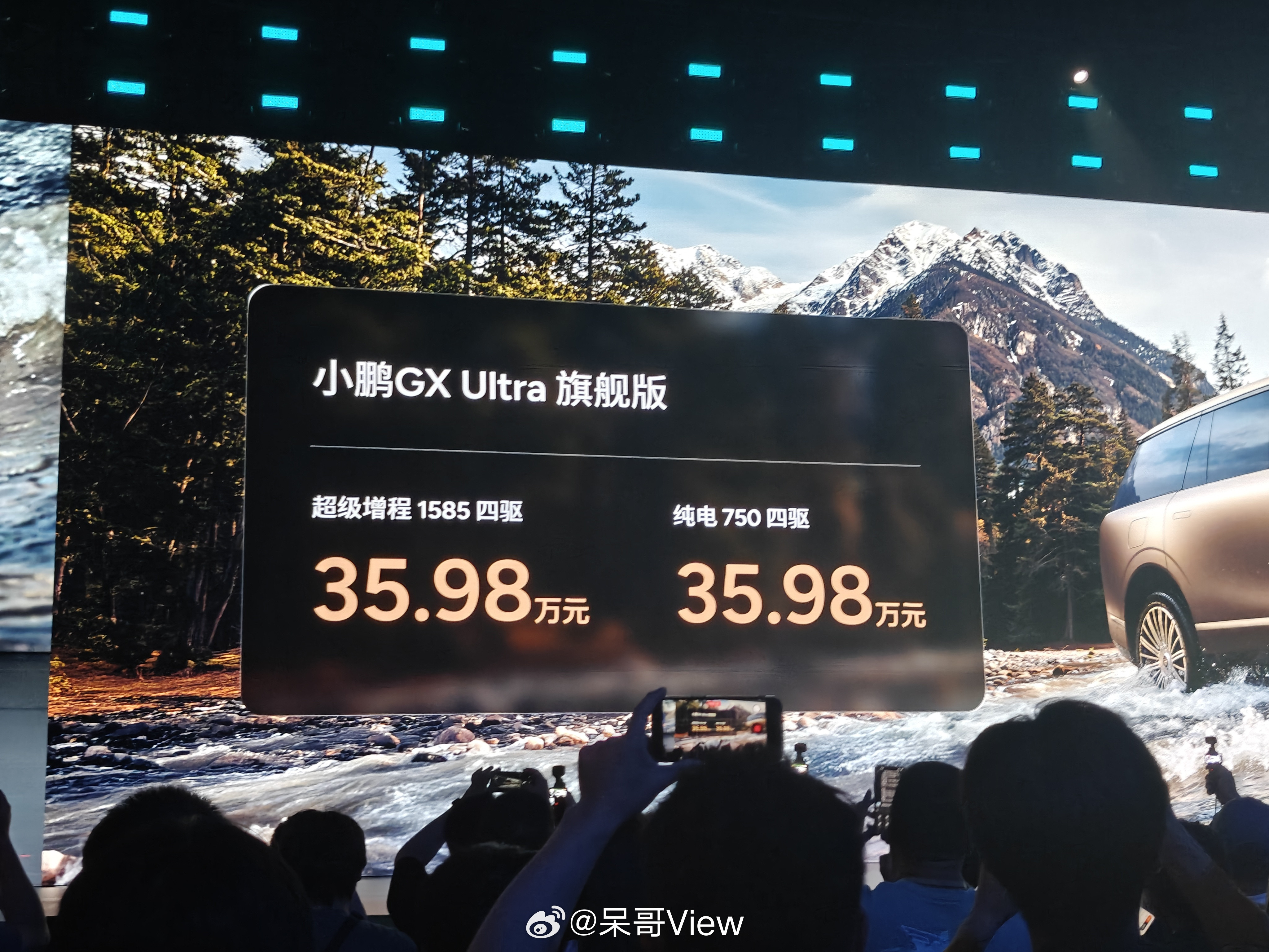 26.98万起，不是，你敢信这是全尺寸SUV的价格吗，翻译一下就是成本没少花，但