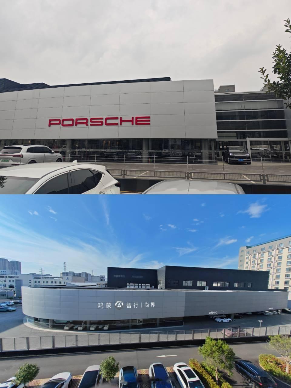 时代变了！保时捷4S店变尚界了～尚界吸引超千家经销商报名入局感觉这波尚界H5