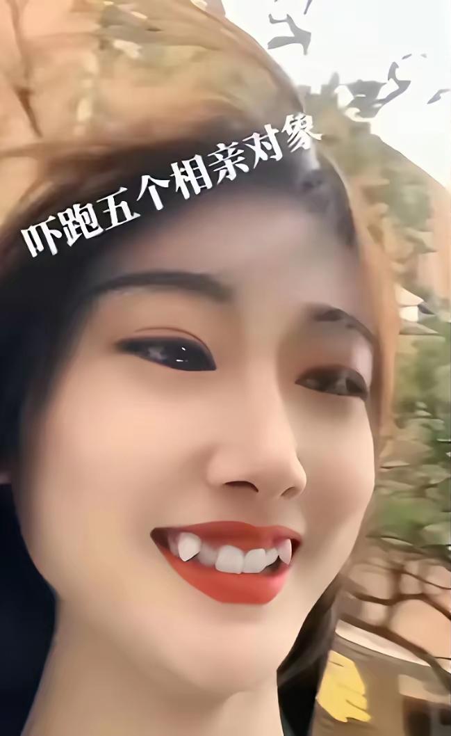 问题到底是出在哪里了呢？自己长的也很漂亮，每次发过去的照片，相亲男也很满意，但是