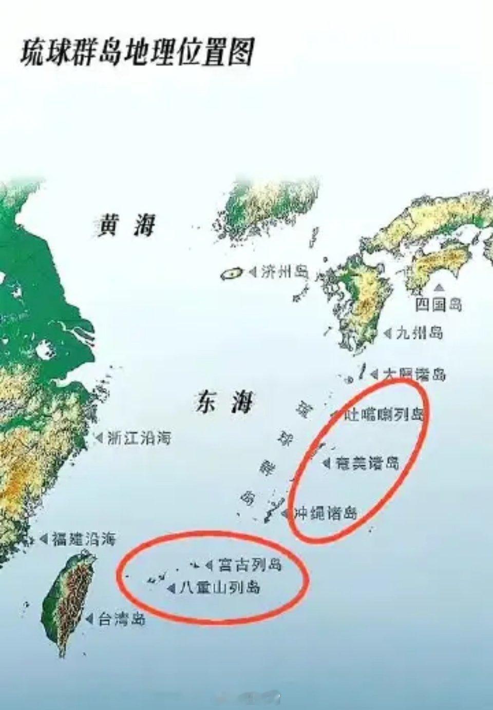 早在隋朝时期，中国使者出海就发现了琉球群岛，因为形状像条盘龙，就叫“琉虬”，后来