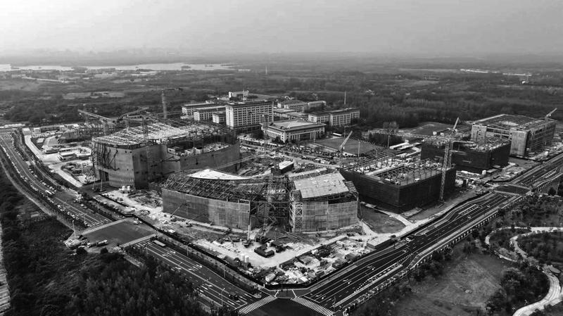 十余国科学家签署《合肥聚变宣言》