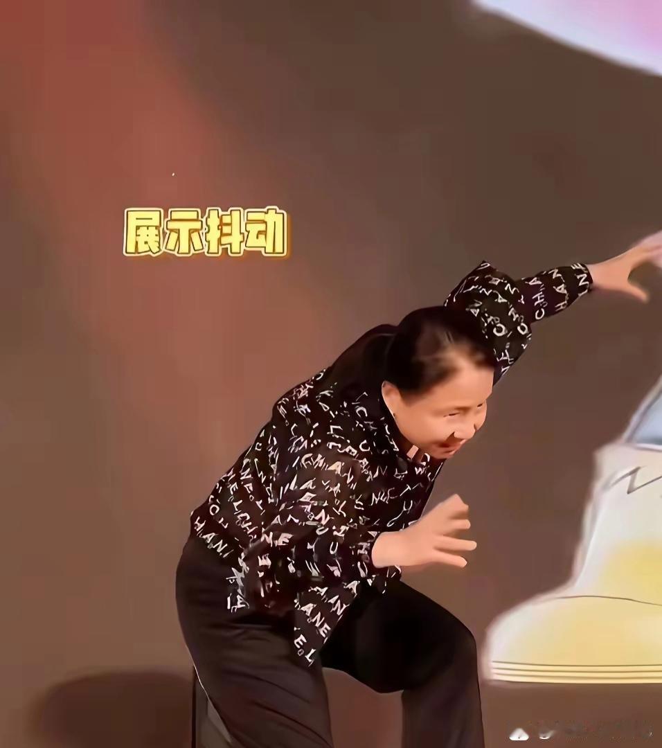 要是不说，谁能看得出来这位衣着普通，扎着低马尾的中年大妈，会是一位身家过亿的富婆