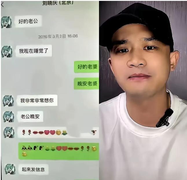 8月4日，刘晓庆与昔日摄影助理古柯之间持续已久的纠纷，又走到了新的节点。双