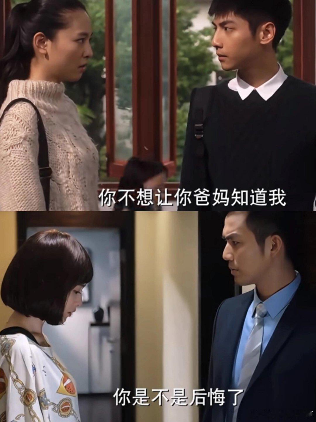 《何以笙箫默》改编消息传出，全网票选男主，钟汉良呼声居高不下，堪称书迷心中“天选