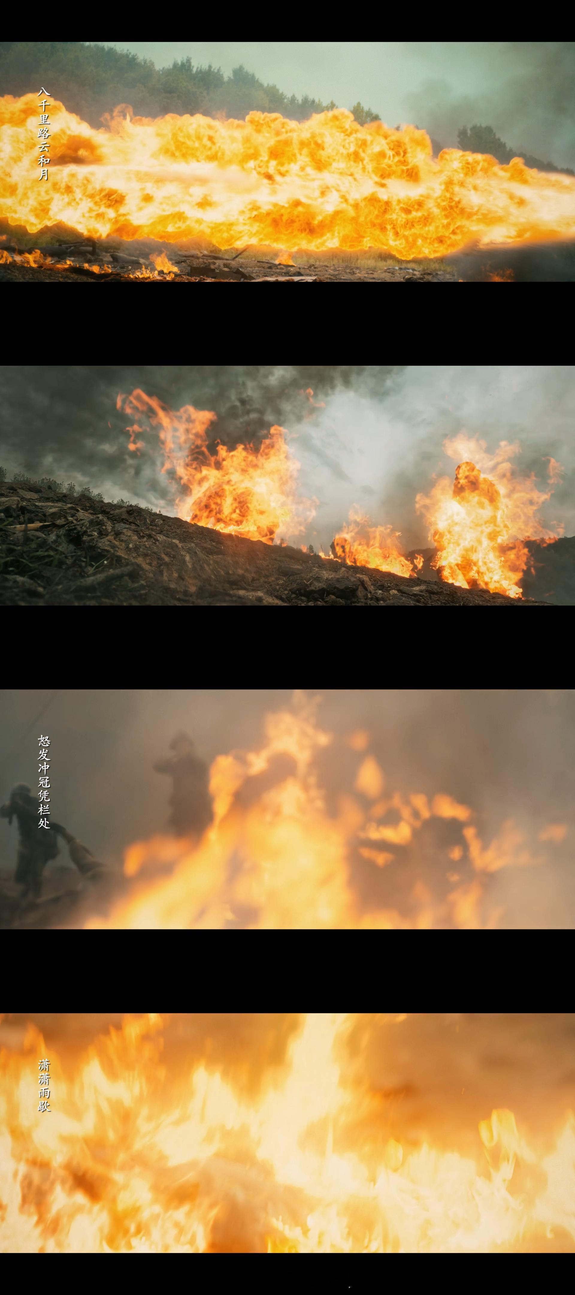 八千里路云和月棉花地战场电视剧八千里路云和月谁还没被这场棉花地战场戏震撼到！