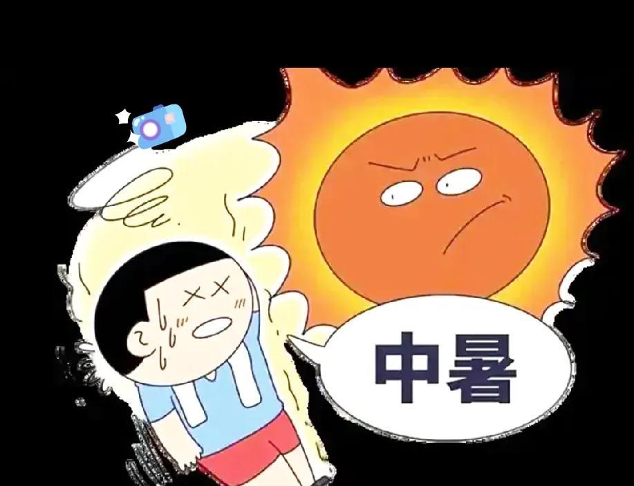 大前天38℃高温，我60多岁的舅舅，为省电费，说啥都不肯开空调。晚上九点，舅