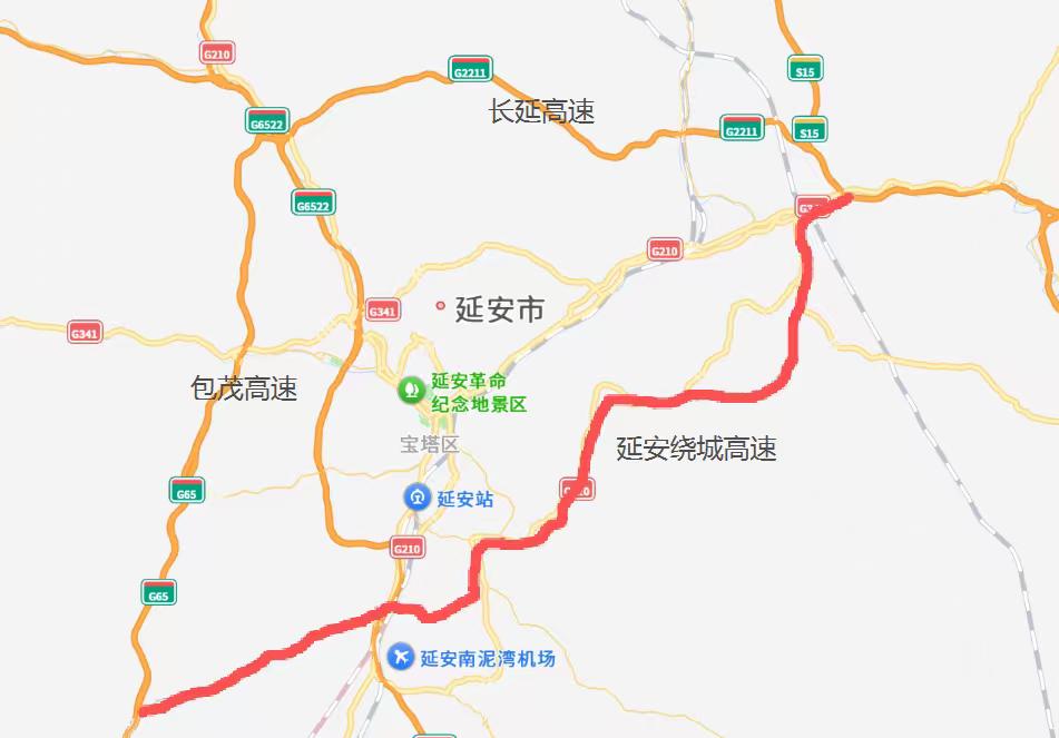 陕西延安环城高速由长延高速、包茂高速以及新建的延安东绕城高速合围而成，环线整体
