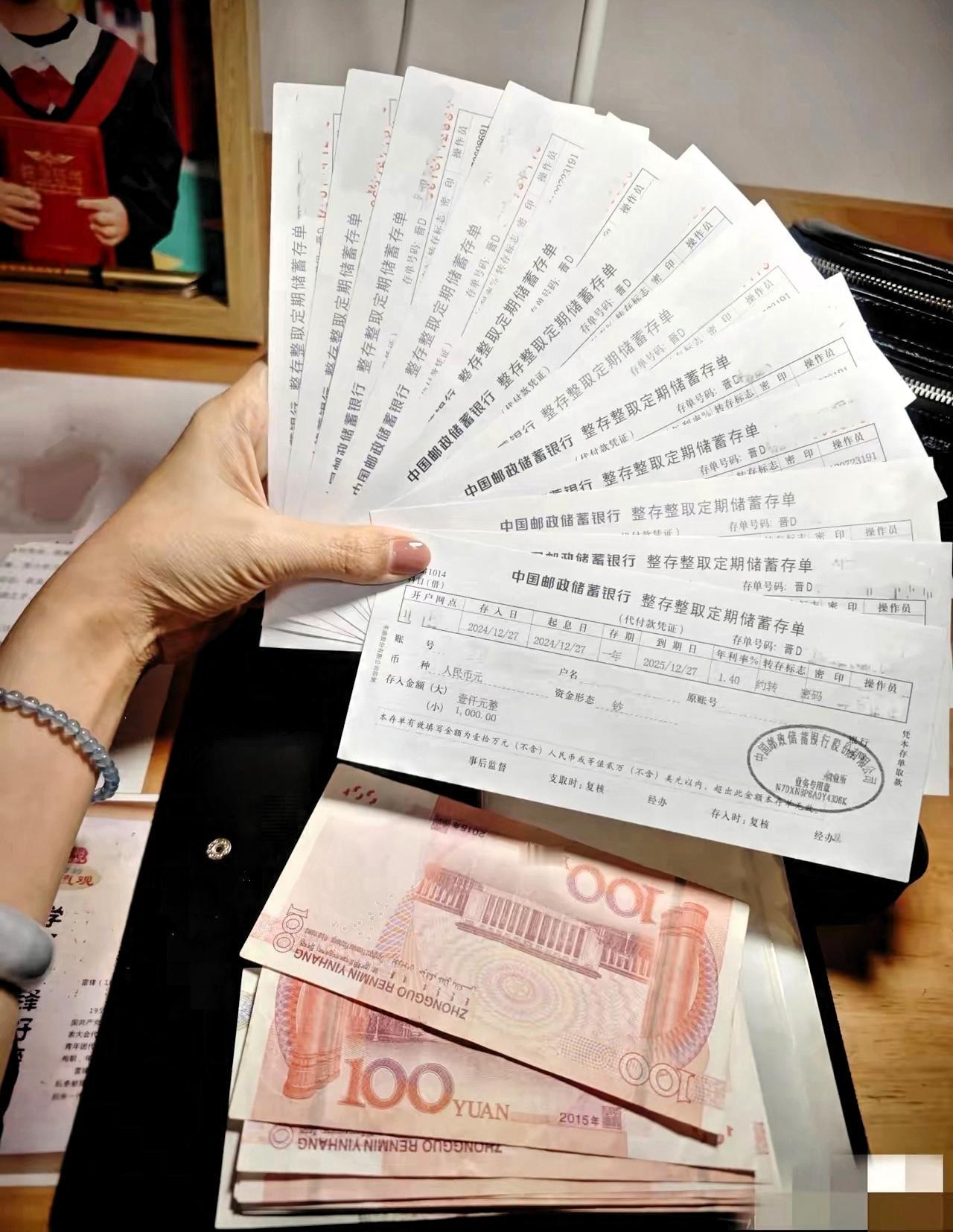 一定要存钱，由于我不停的存钱，36岁的我，已经偷偷背着老公存了30万了。我