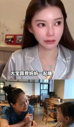 最近马筱梅直播时说了个事儿，汪小菲那两个孩子，别看出生在明星家，其实心里头的伤到