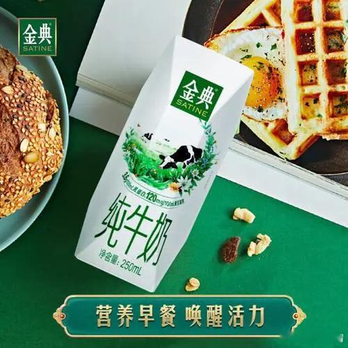 $伊利股份(SH600887)$伊利开始走势发力了，伊利的韧性非常好，股息率很