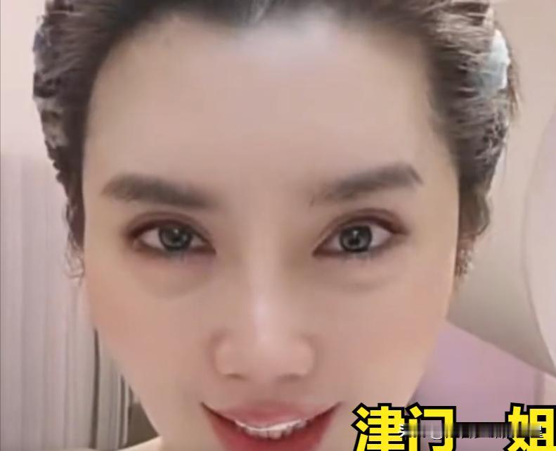 65岁还在连轴转还债，杨议这次真赢回口碑了吗？昨晚，“津门一姐”在直播里谈师