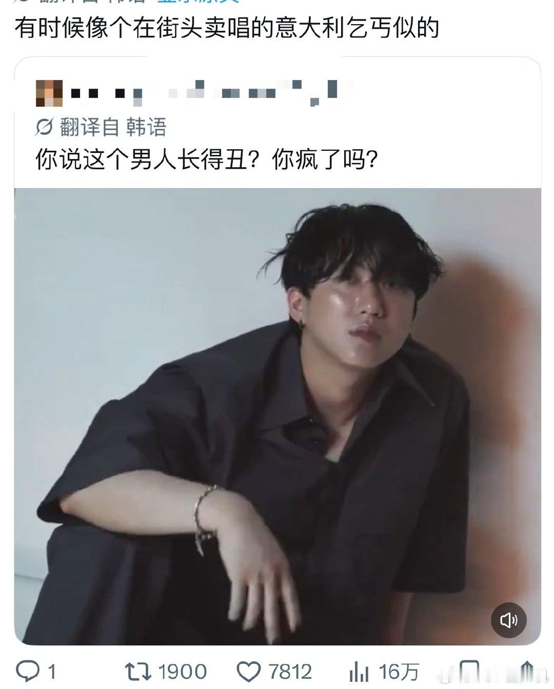 谁能绷住？