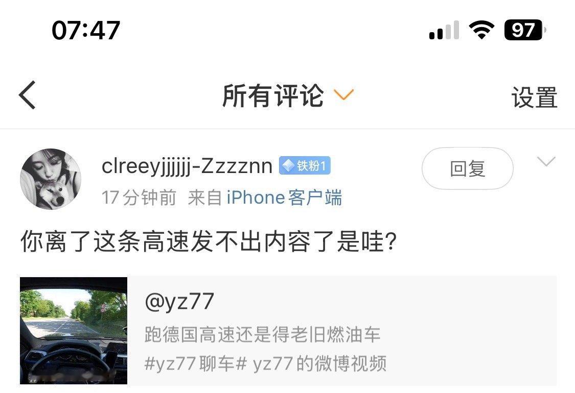 这是得啥病了[捂脸哭]​​​