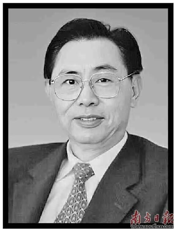 广东省原省长朱森林同志逝世