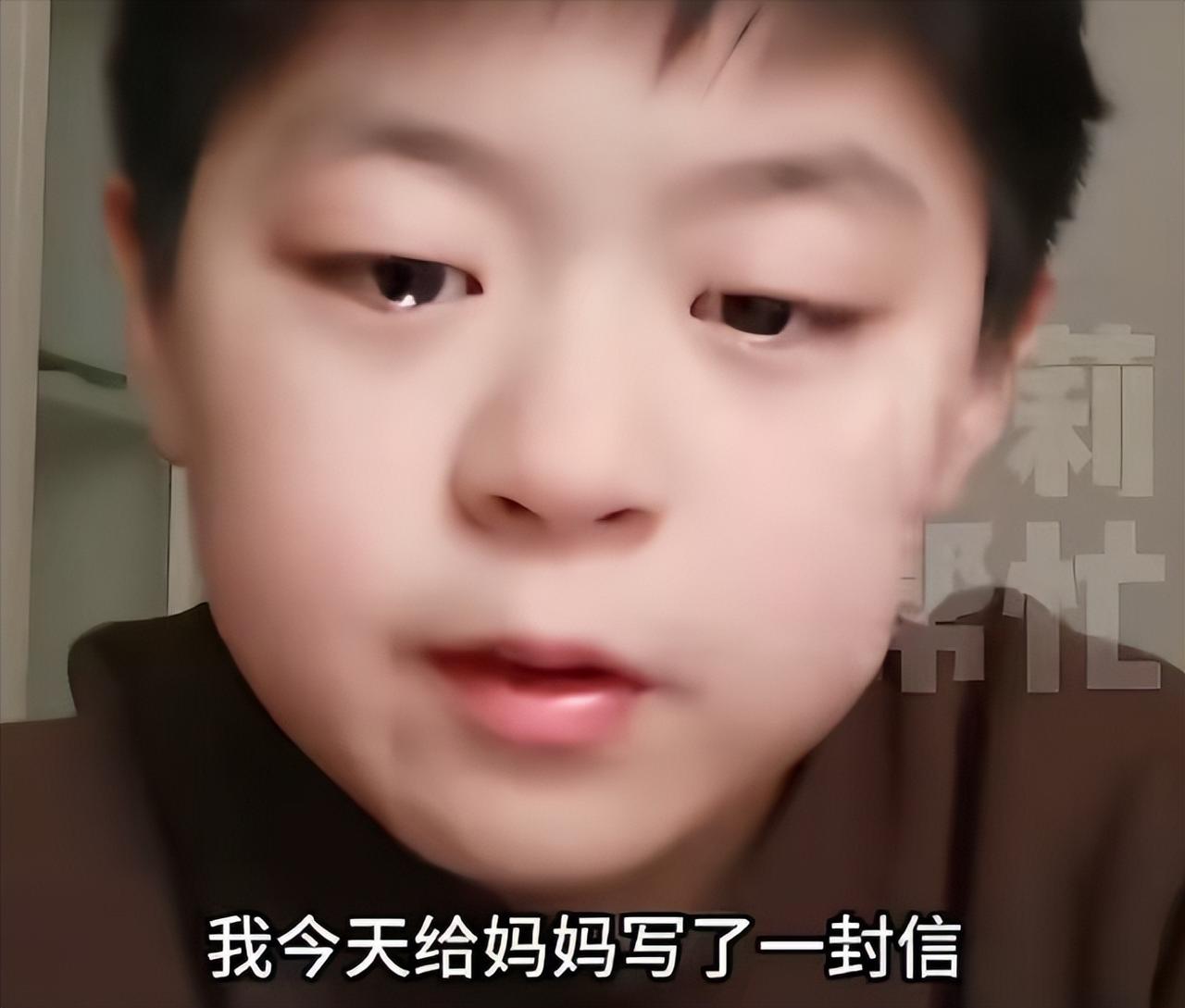 12月28日发布，河南，男孩从小父母离婚，离婚时他归父亲抚养，不久前男孩