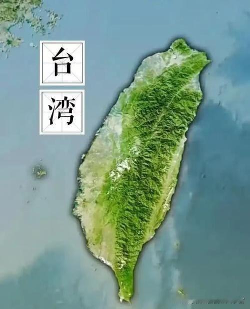 【隐约感到台岛快回来了】据说特朗普在向全世界抱怨：因为中国的反对，竟然使得g