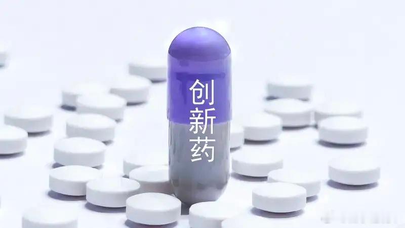ASCO前夕，信达1.8亿大单引爆！昭衍新药成最大赢家（注：本文仅为行业动态解读