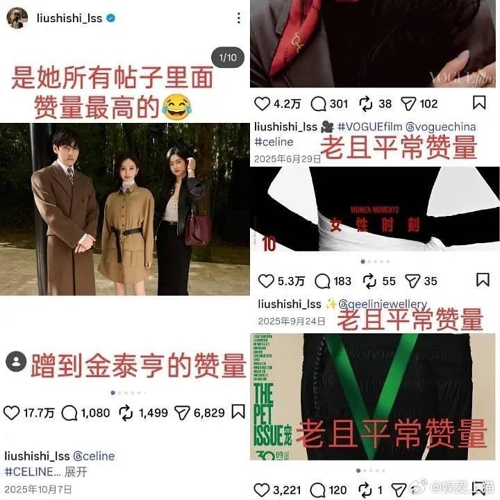 韩圈爱豆大战85花，谁更胜一筹呢