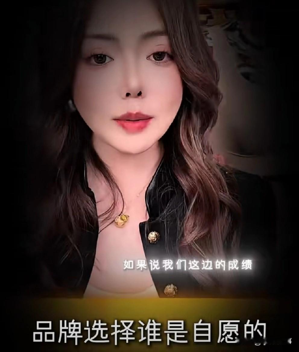 蛋蛋否认抢供应链，喊话：刺激某些人，证明我做对了！“辛