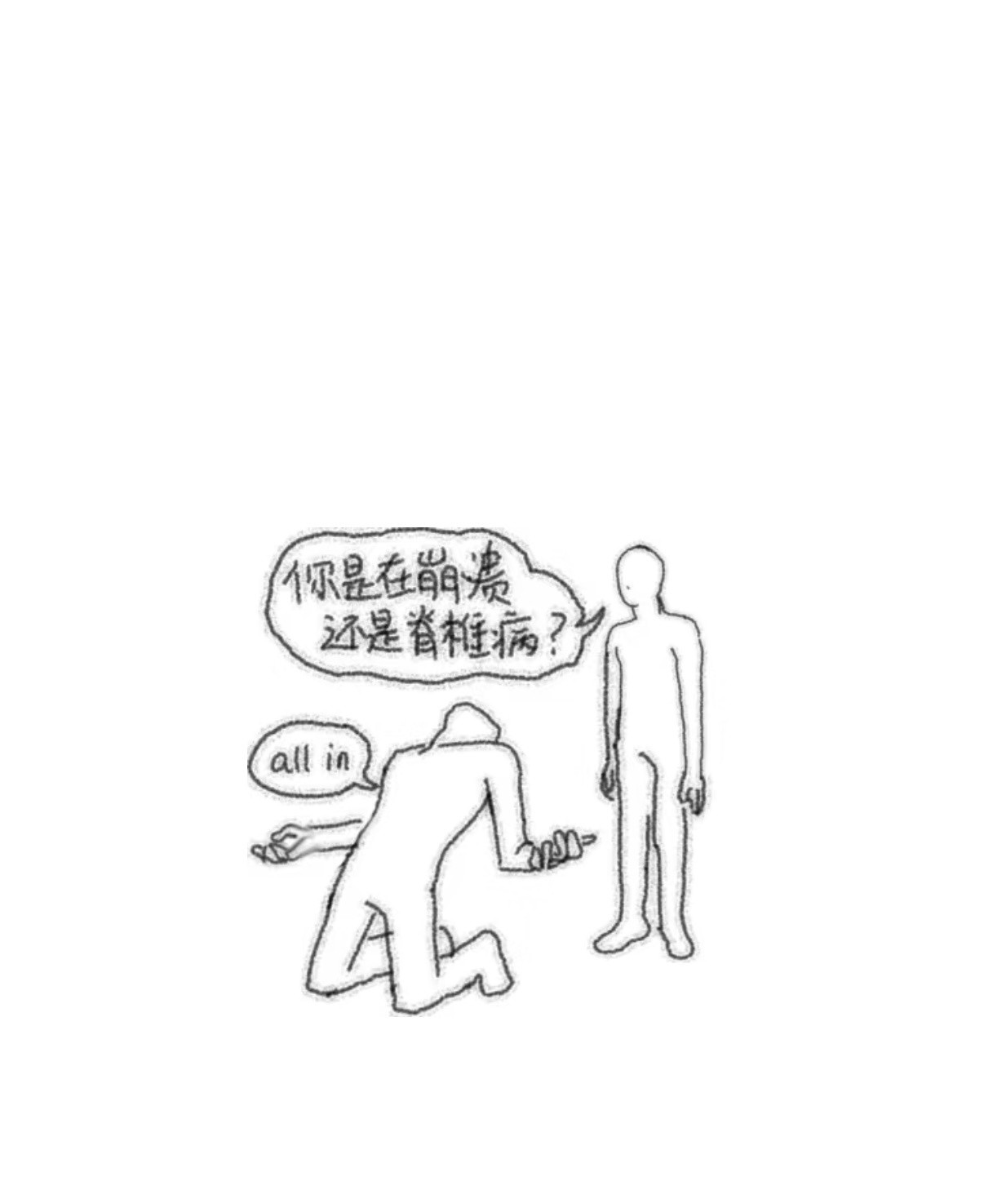 4802allin…哈哈哈哈​​​