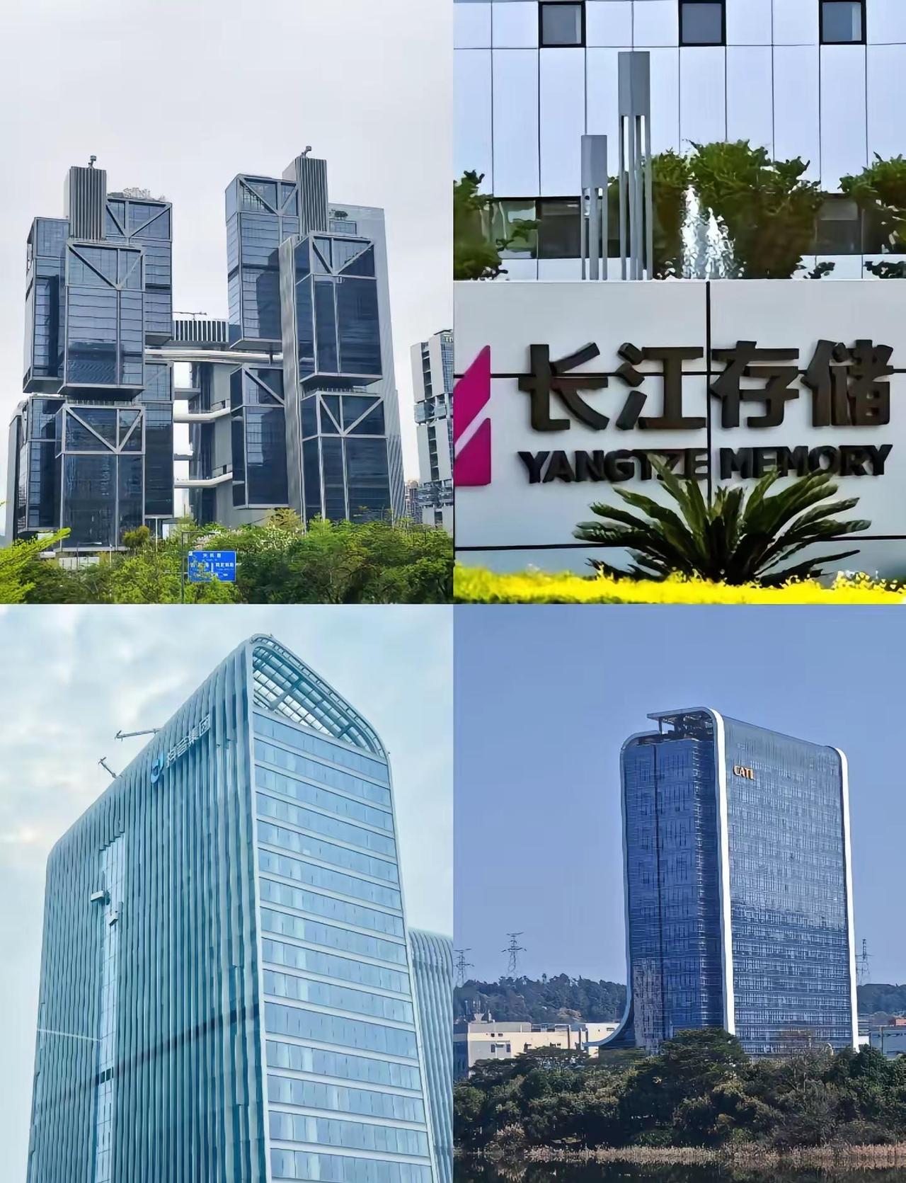 国内真正掌握核心科技的企业。国内真正手握核心科技的四家企业。大疆，把中国无人机做