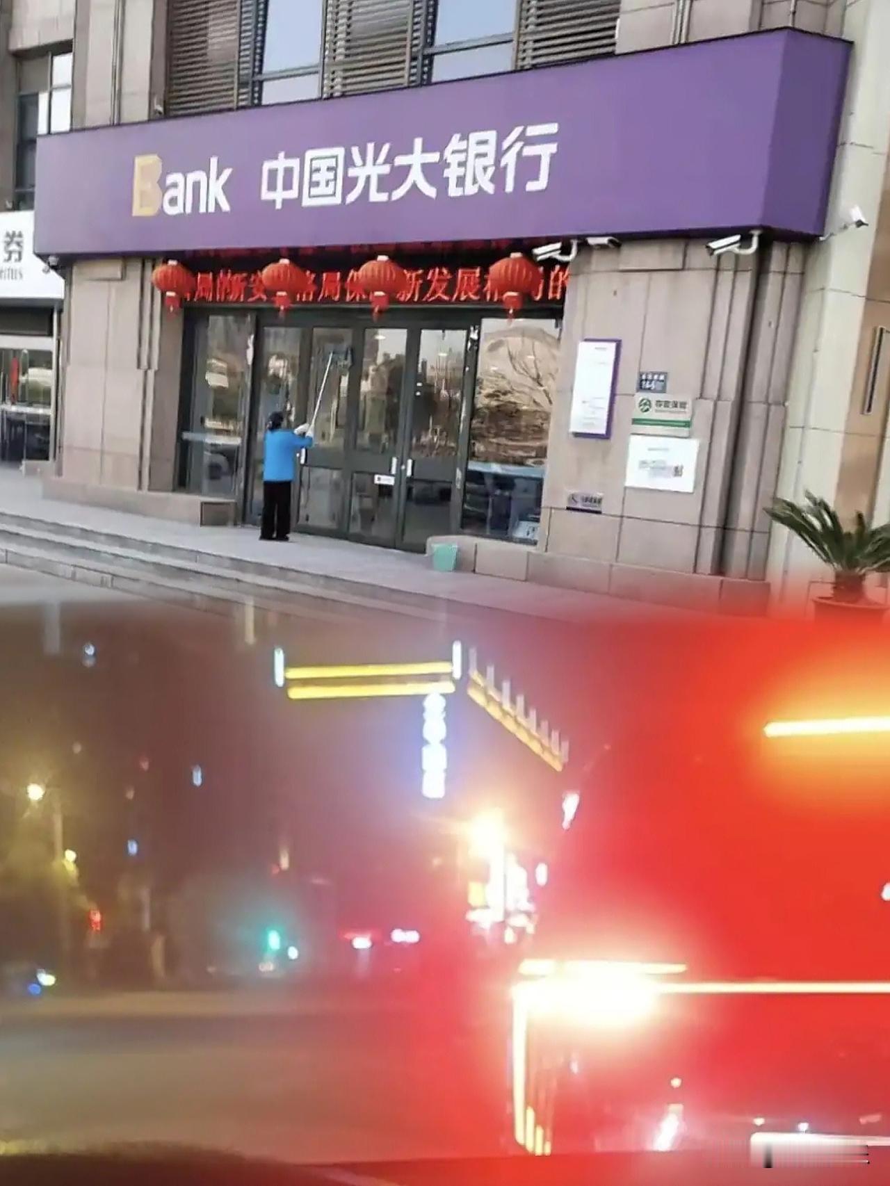 辛苦一幕目前是2026年6月24号晚上近十点了，我家人还在光大银行太原分行里加