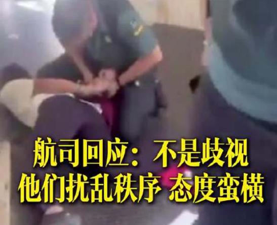 以色列急了：这是反犹！这是歧视！据看看新闻报道，最近有50多名犹太少年在西班