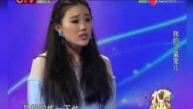 爱情保卫战全集完整版2014 7960006174461967631.jpg?id=0