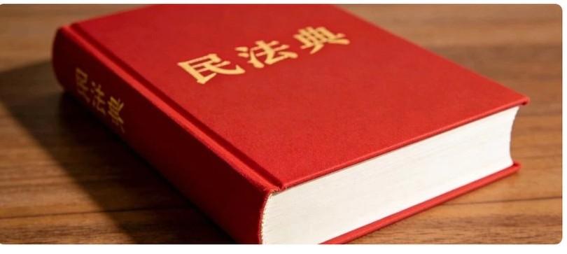 祖辈抚恤金分配新规：孙辈不能代位继承！最高法判例厘清家事纠纷家中老人离世后