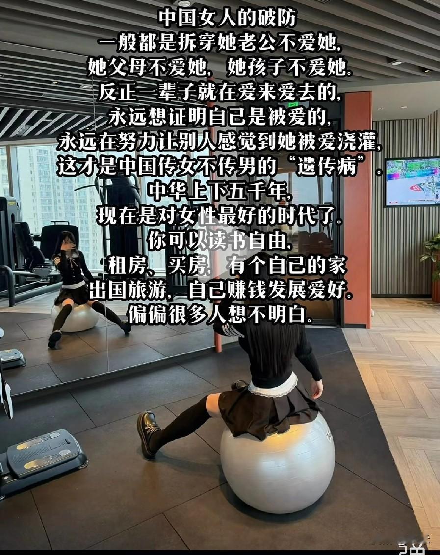 母亲的立即坐下，让他下定决心——今后只考虑自己了。朋友大学毕业之后就在