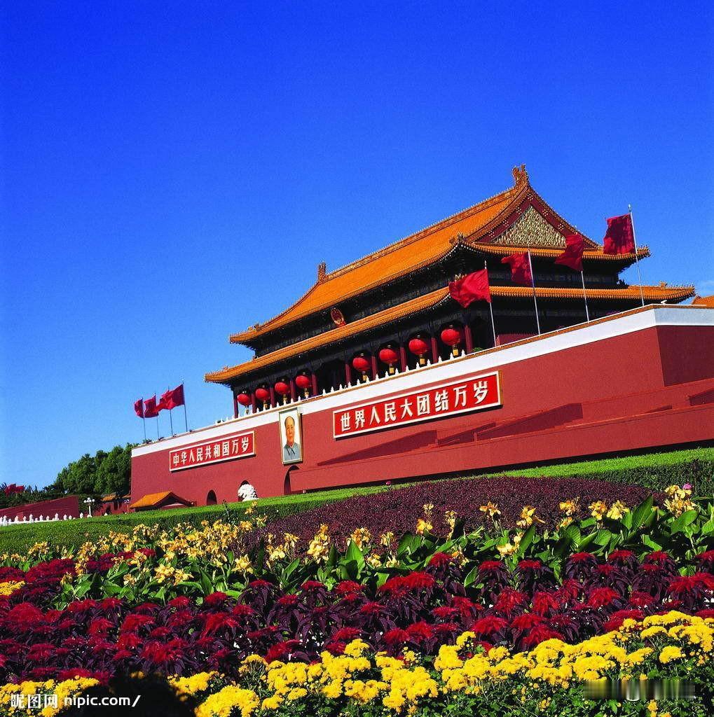 告诉大家一个好消息，咱们首都北京经济实力突破，5万亿大关了。是全国所有城市，第