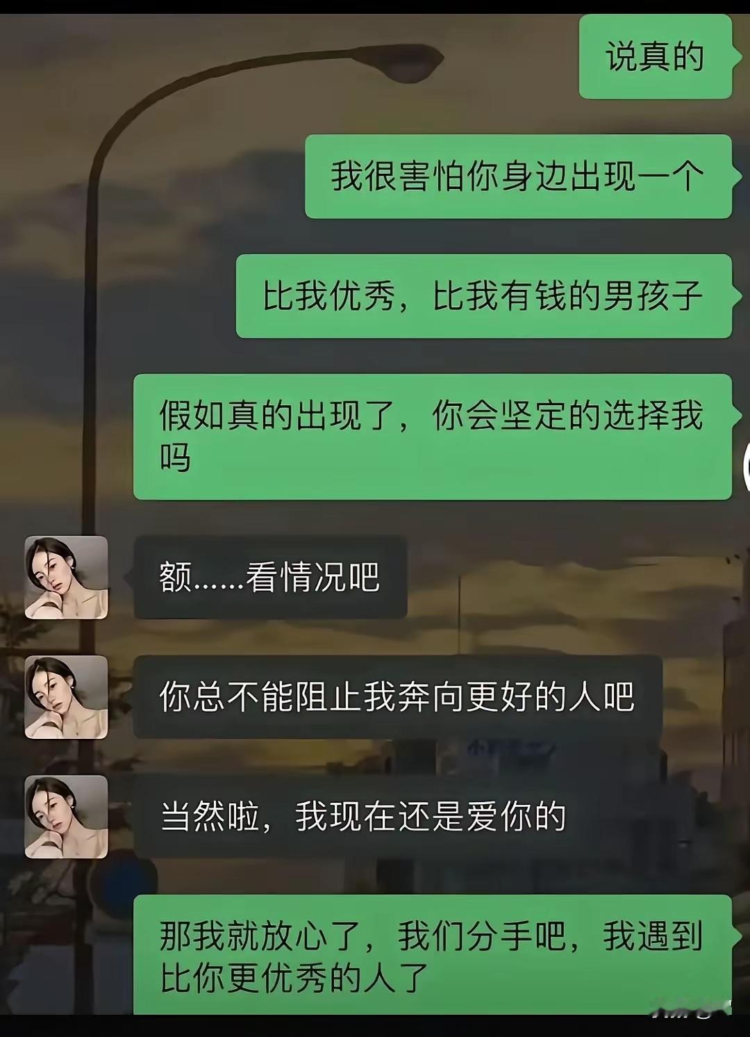 极限拉扯这次男的智商高了一点点[doge]