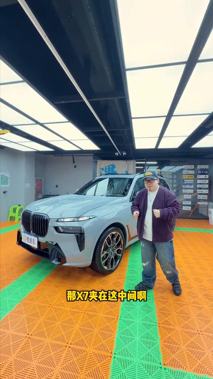 猜车时间：宝马有实力的冷门车。猜车时间，这台车是公路之王的大哥，这台车价值12