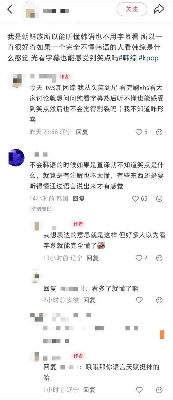 哦哦那你语言天赋挺神的哈11459