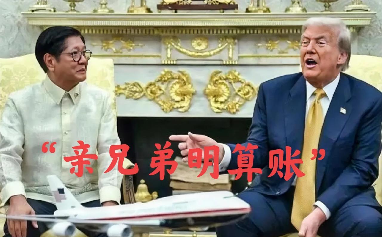 特朗普赚麻了！7月22日，特朗普突然宣布美菲达成贸易协议，美国商品0关税进入