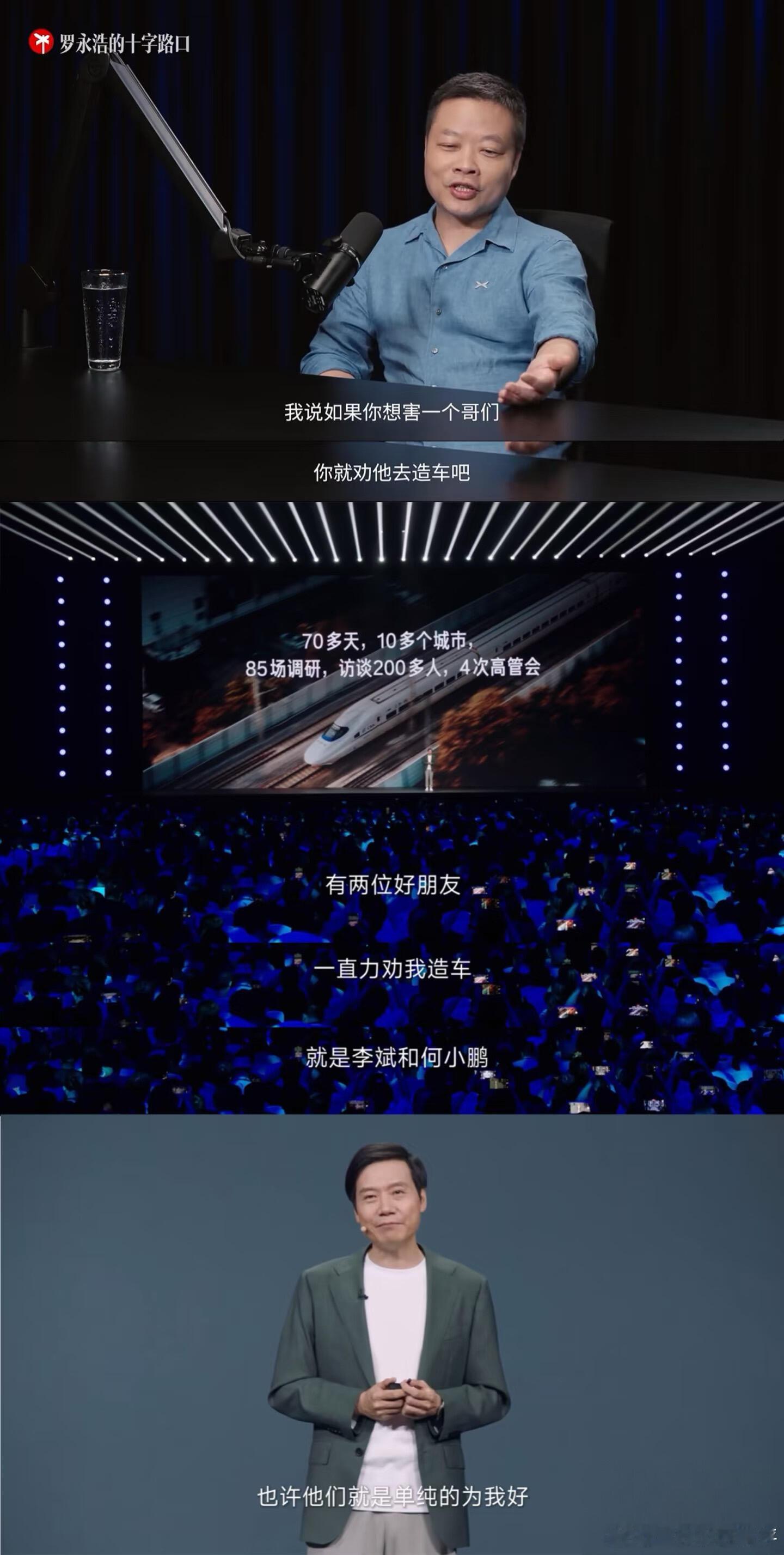 实在是有点崩不住了…这两兄弟xswl​​​
