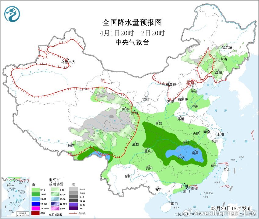 【强降水】昨晚到今天，西藏东部、青海东南部、甘肃西南部因为高原槽影响，内蒙古东北