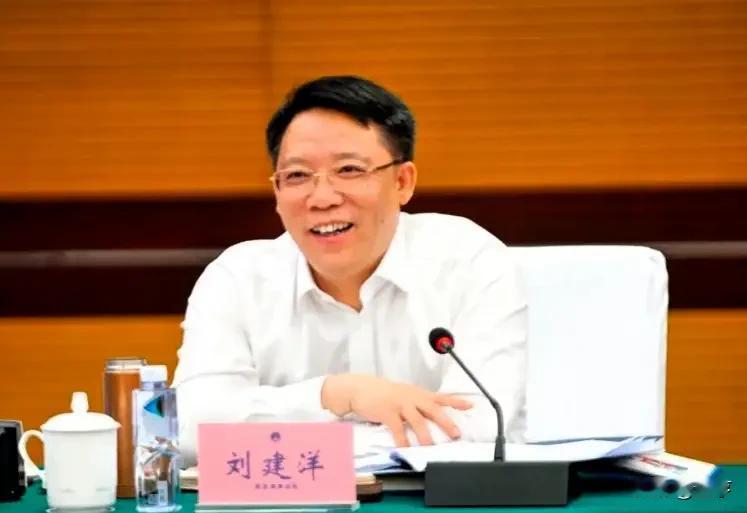 三十余年三省辗转，执掌人事关口后，刘建洋官宣接受审查调查8月31日晚间，中